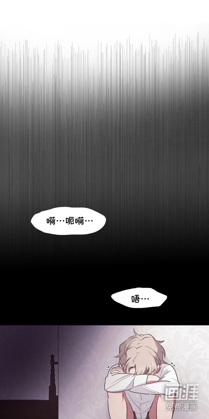 第3章： 不是幽灵