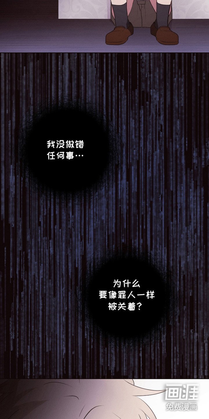 第3章： 不是幽灵