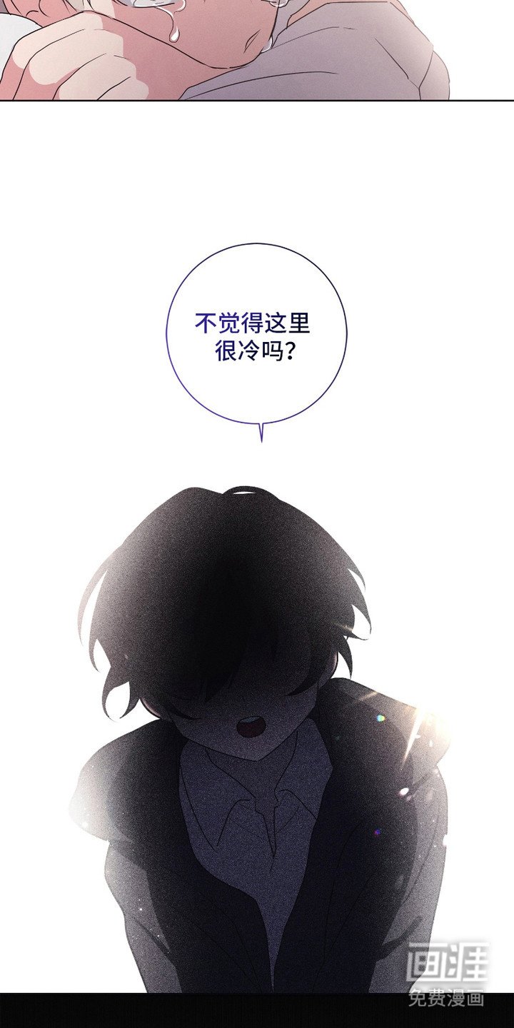 第3章： 不是幽灵