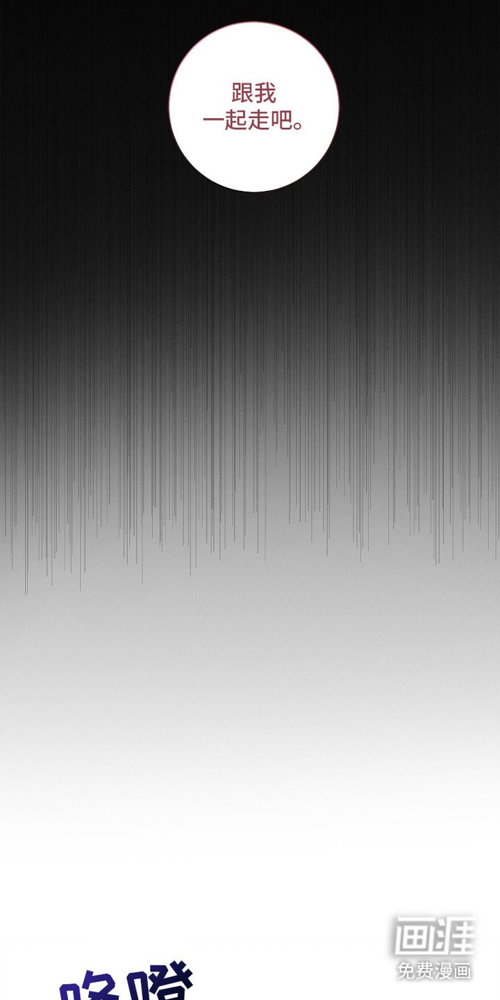 第3章： 不是幽灵