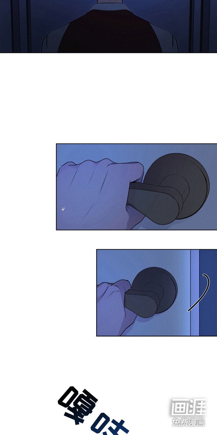 第3章： 不是幽灵