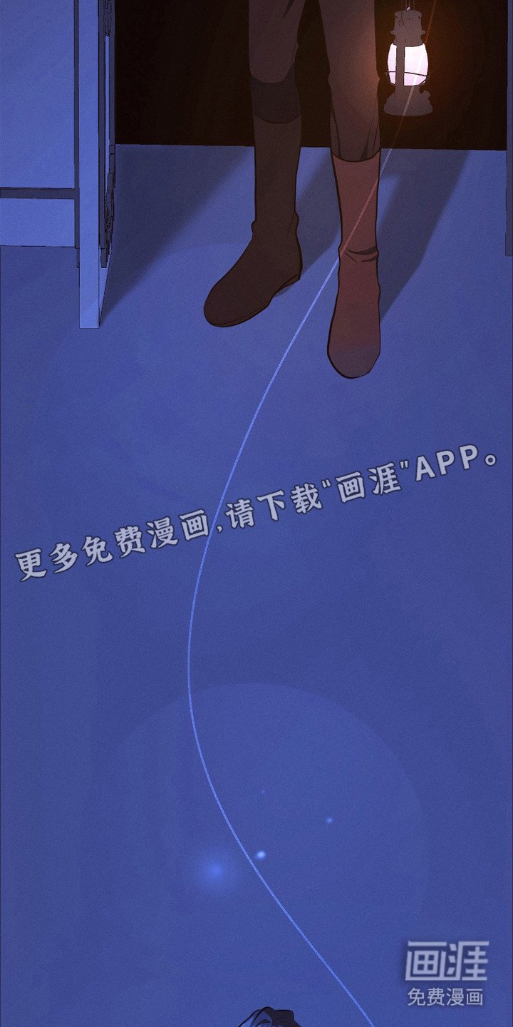 第3章： 不是幽灵