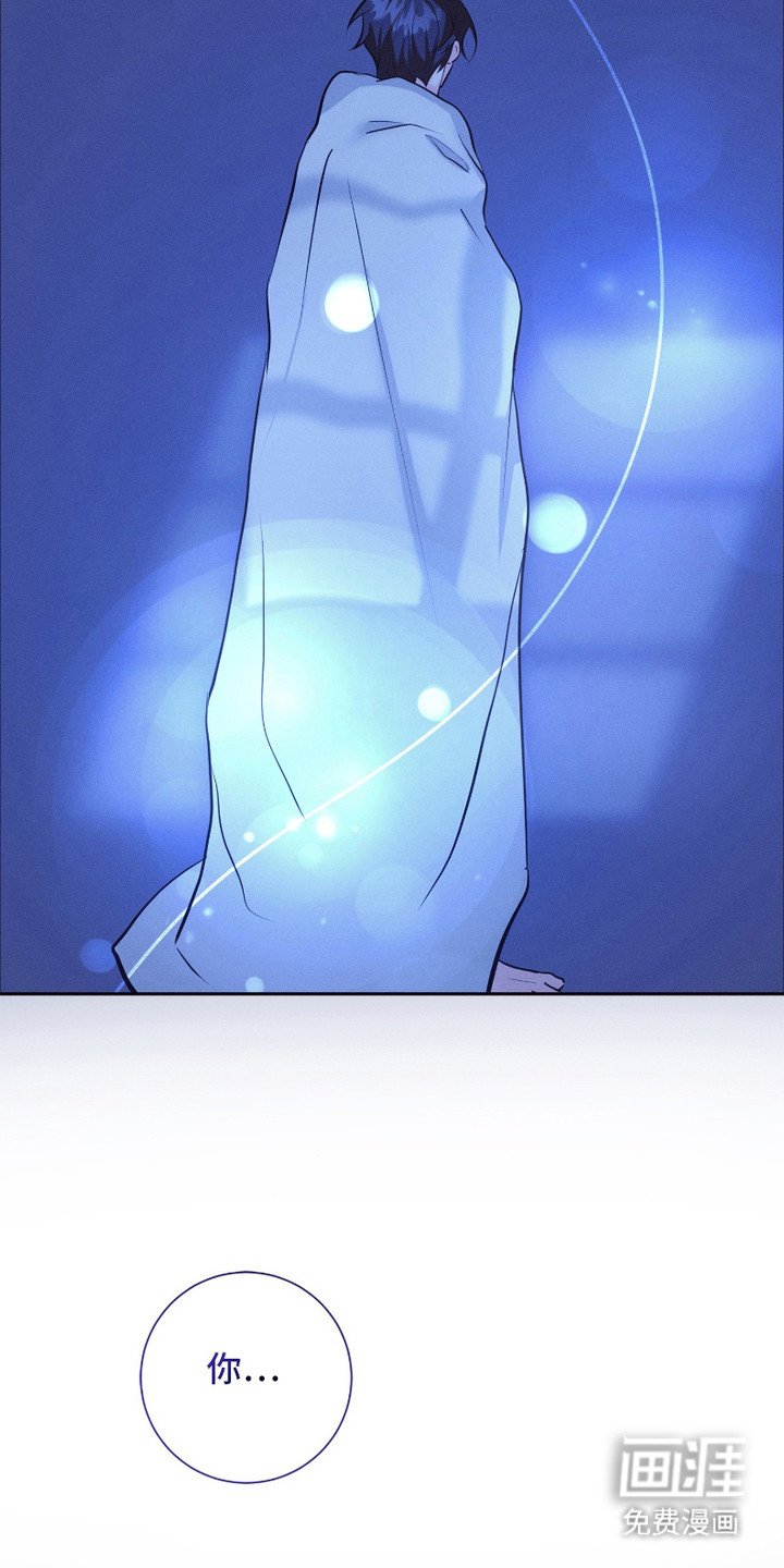 第3章： 不是幽灵