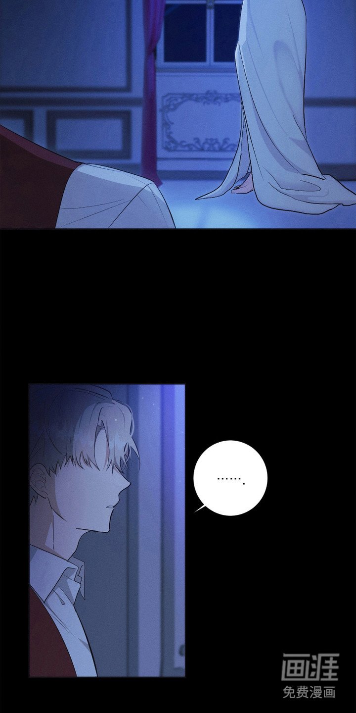 第3章： 不是幽灵
