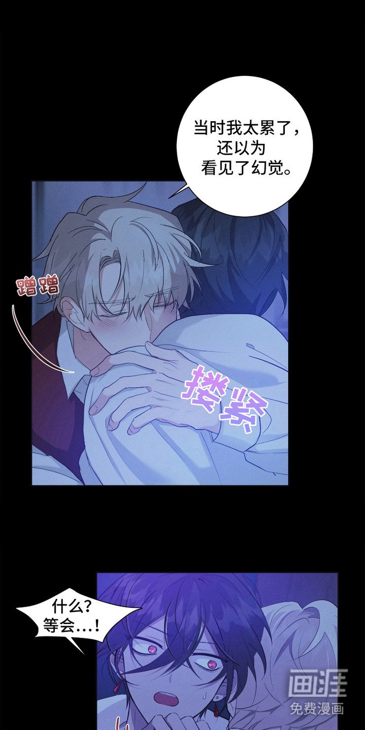 第4章：很想念
