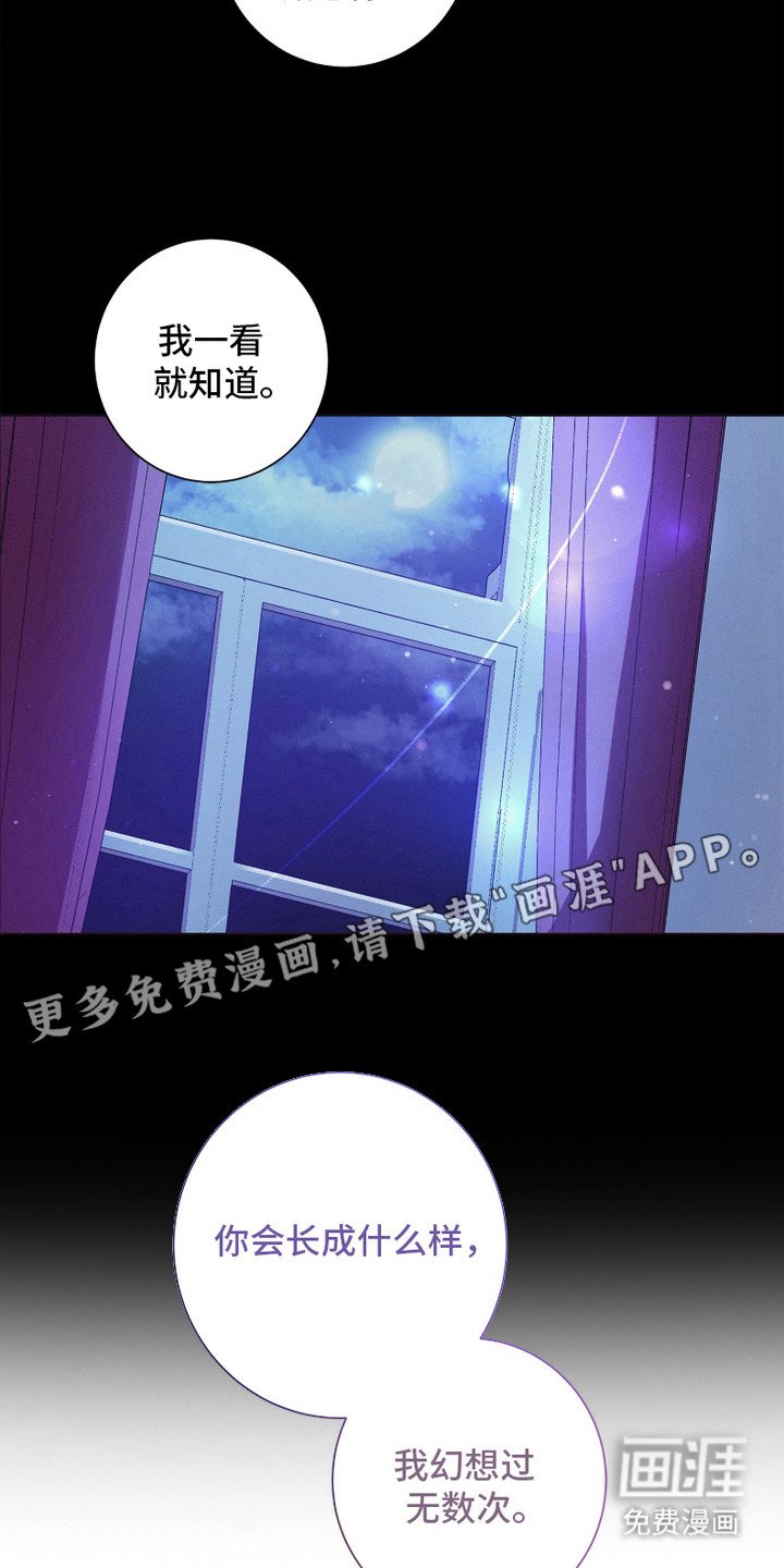 第4章：很想念