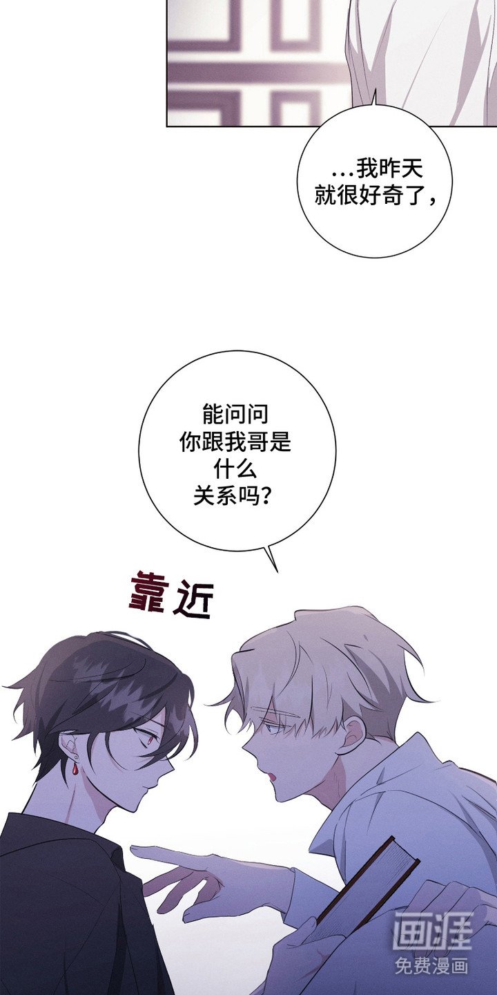 第4章：很想念