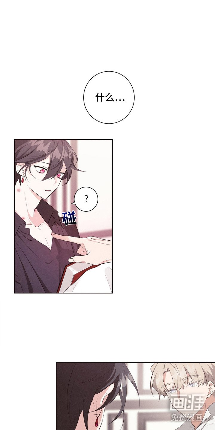 第5章：日复一日
