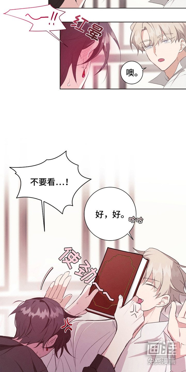 第5章：日复一日
