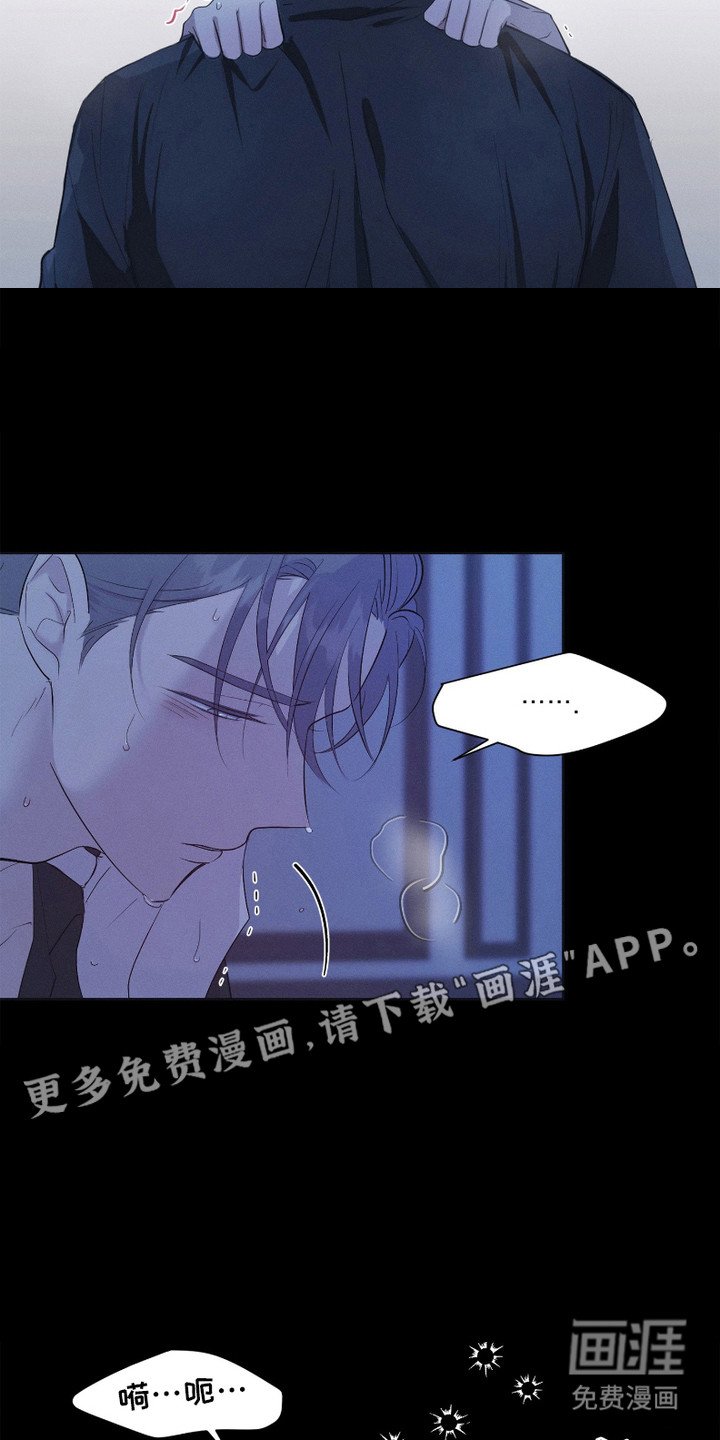 第5章：日复一日
