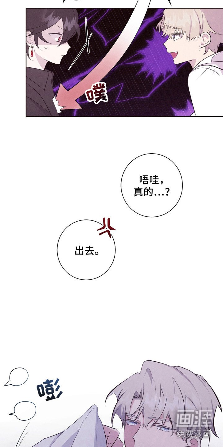 第5章：日复一日