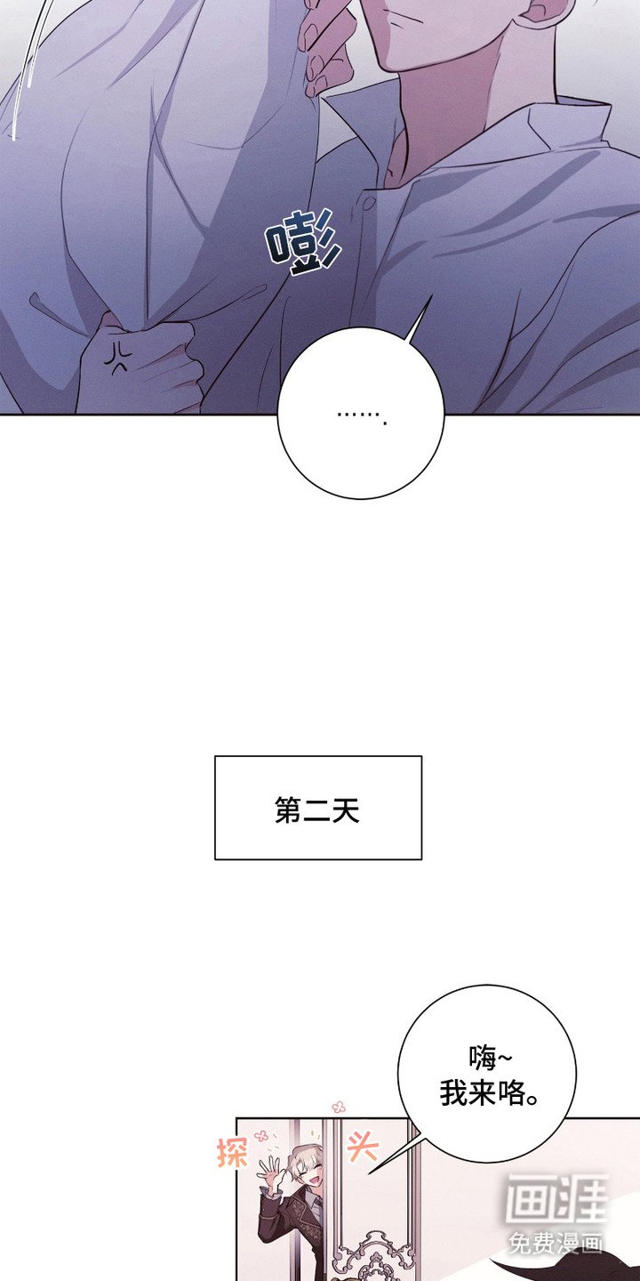 第5章：日复一日