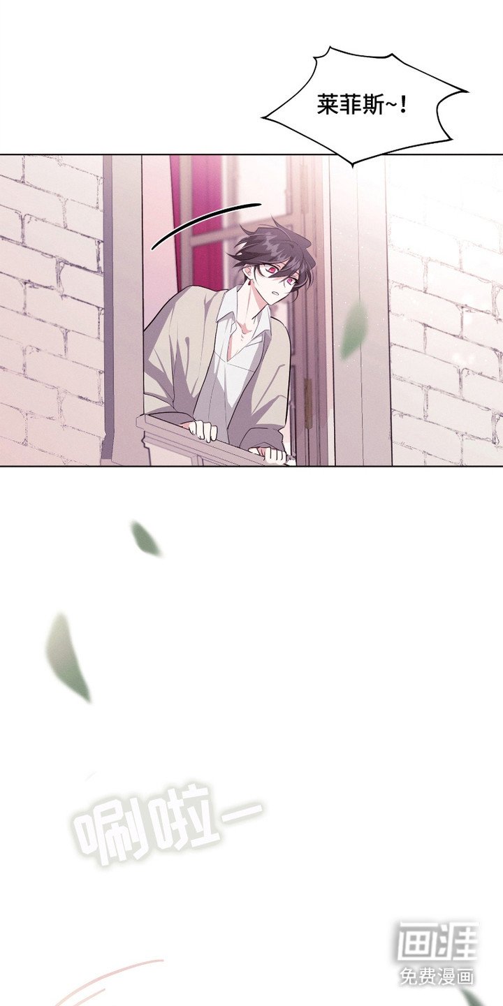 第5章：日复一日