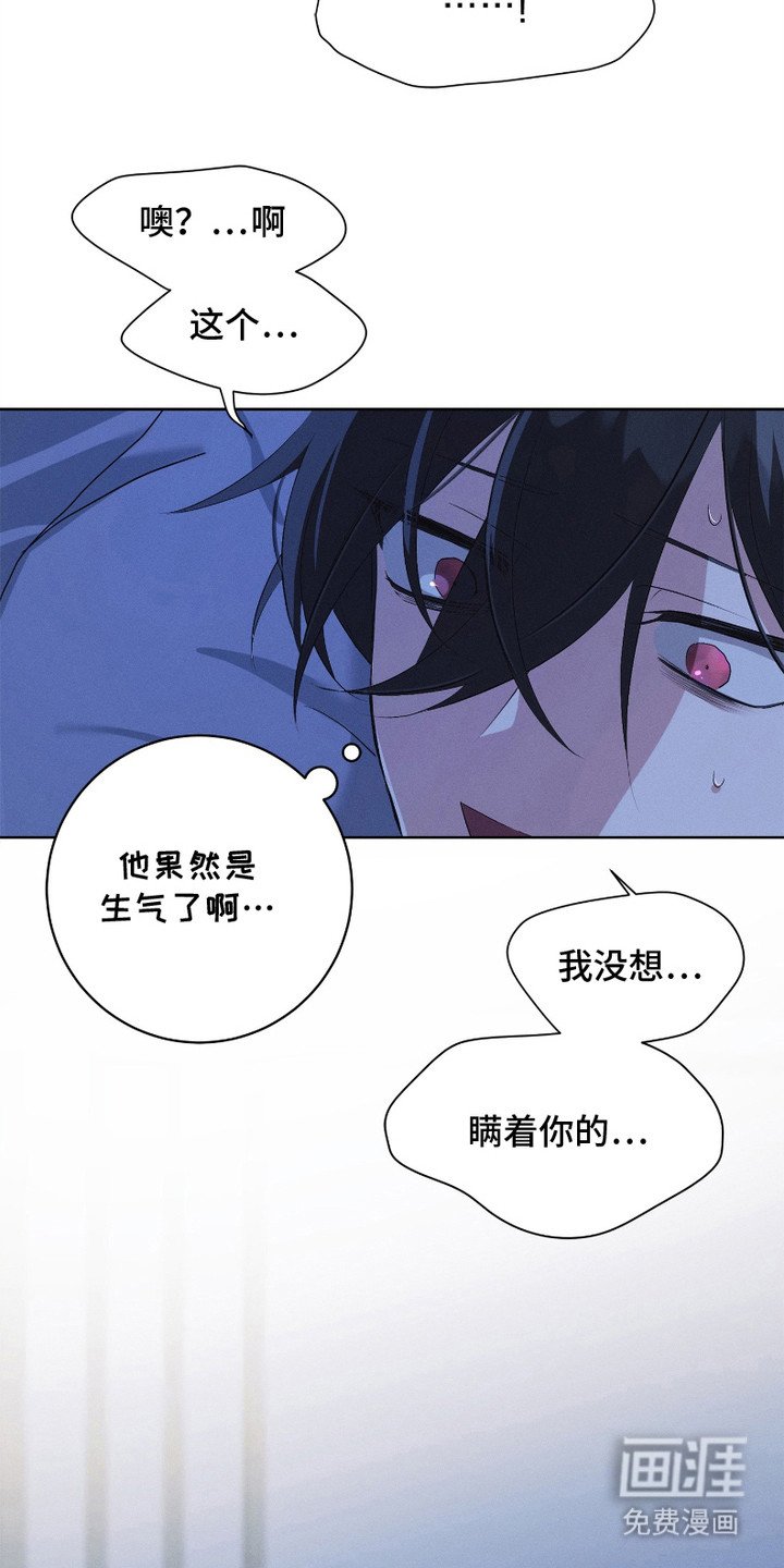 第7章：无谓的希望