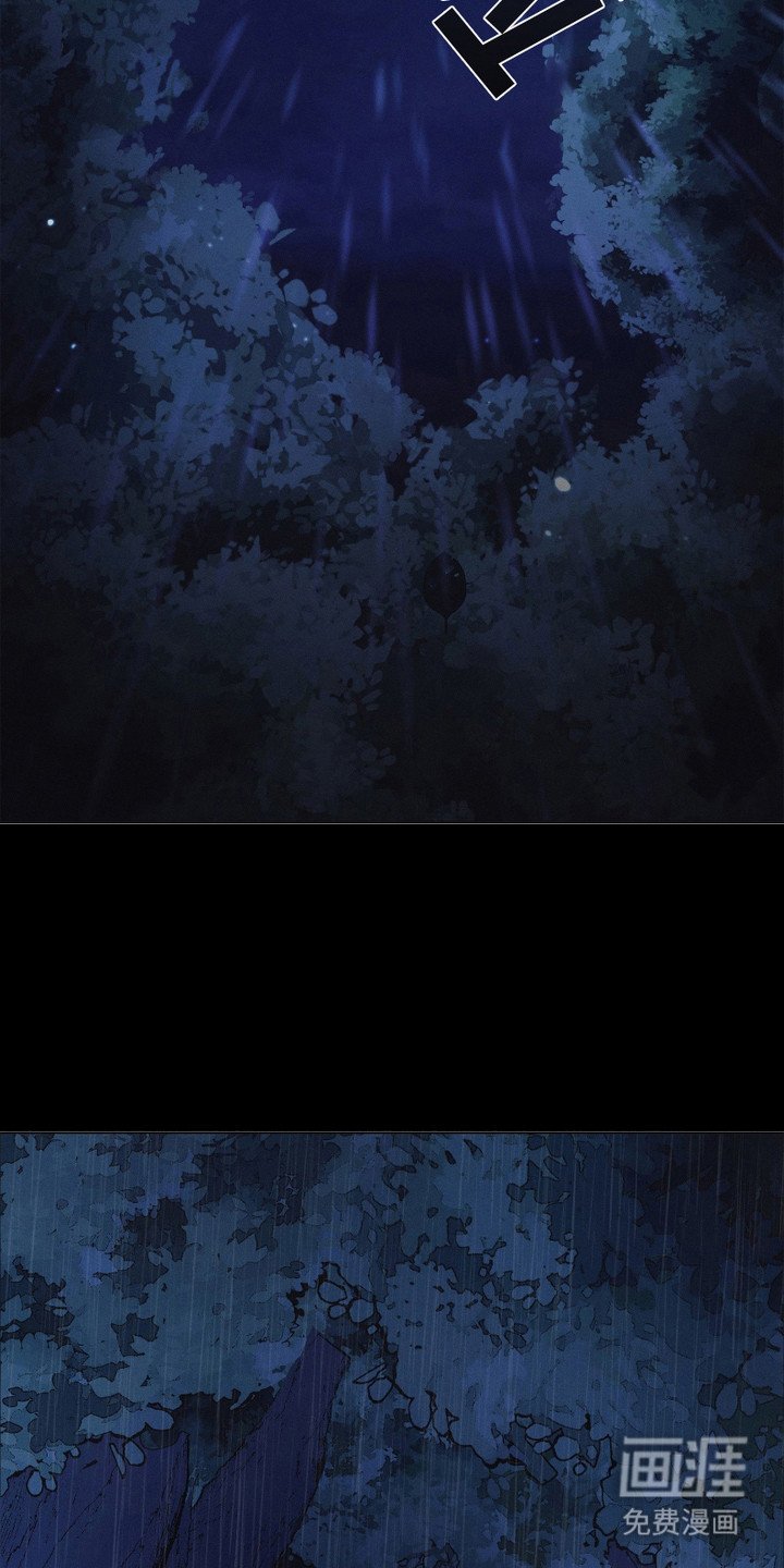 第9章：哭泣