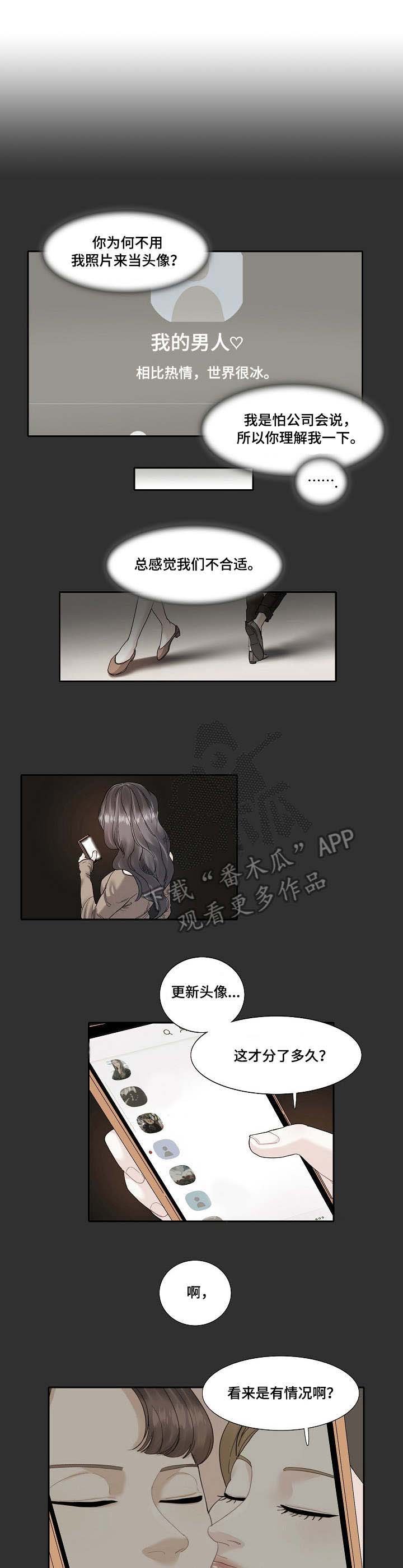 第17章：通话