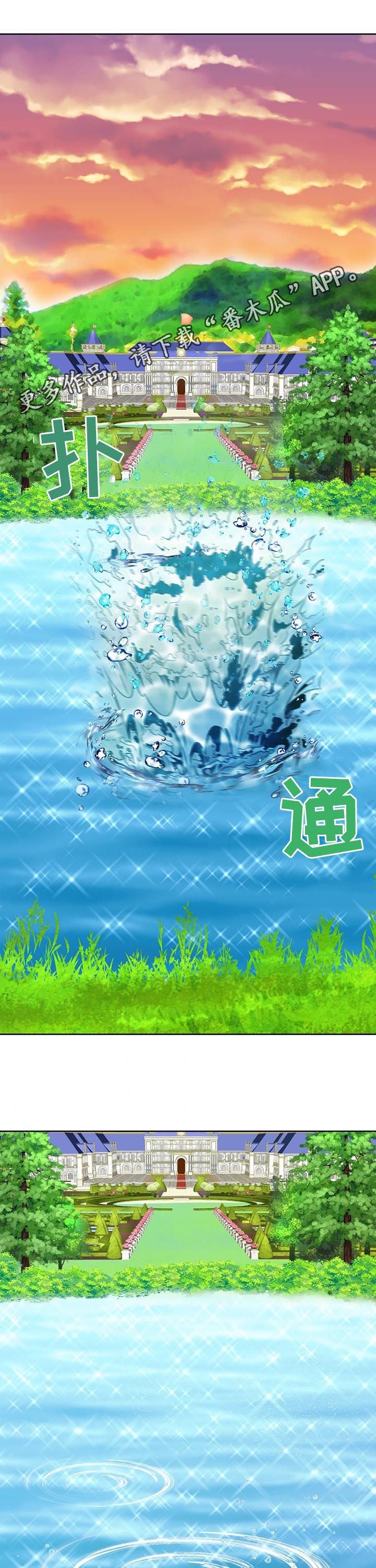第100章：其实可以