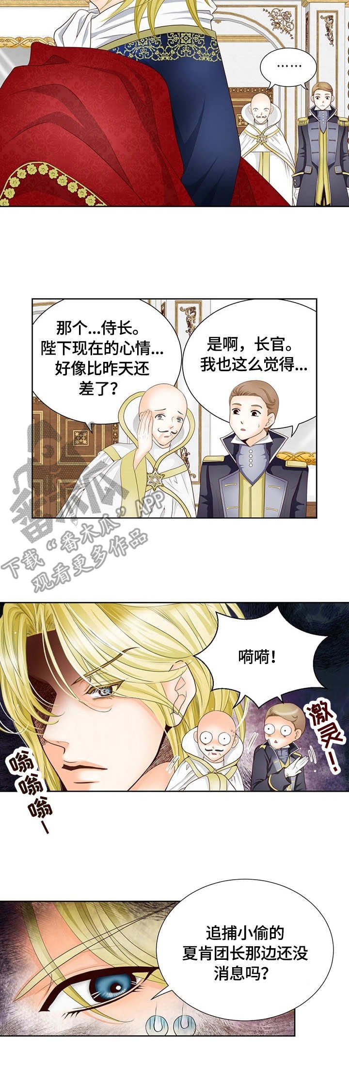 第12章：标记