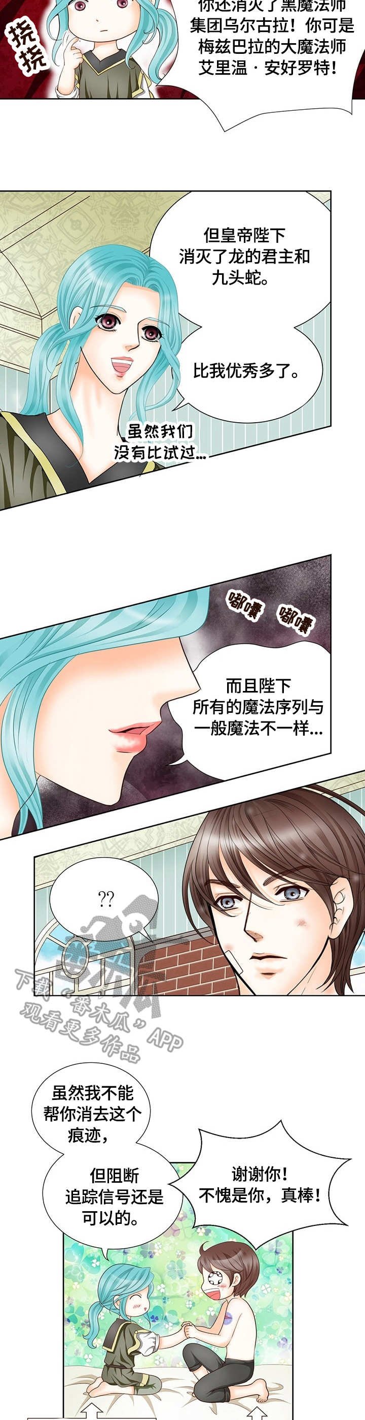 第12章：标记
