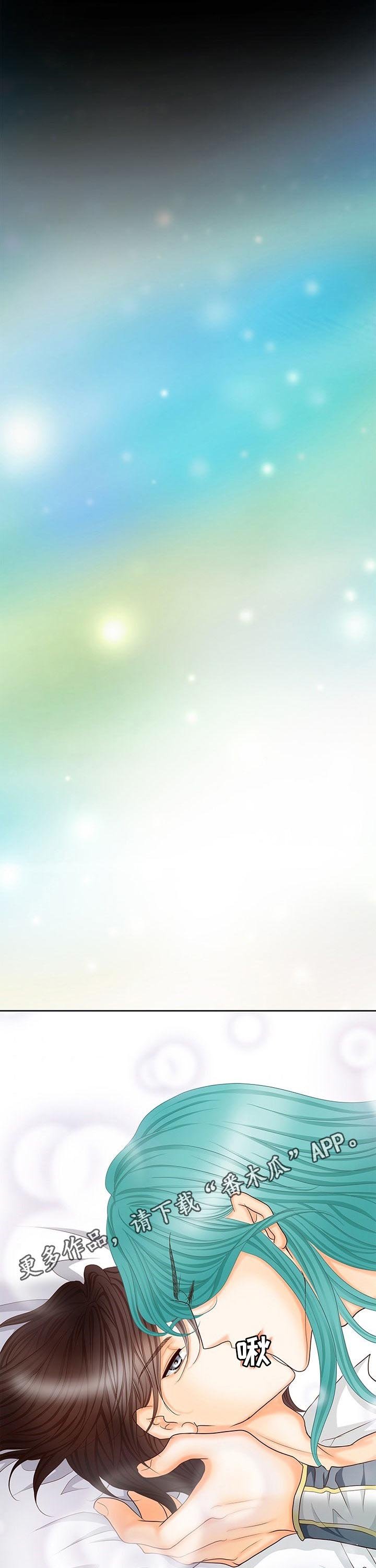 第145章：番外：离界令破