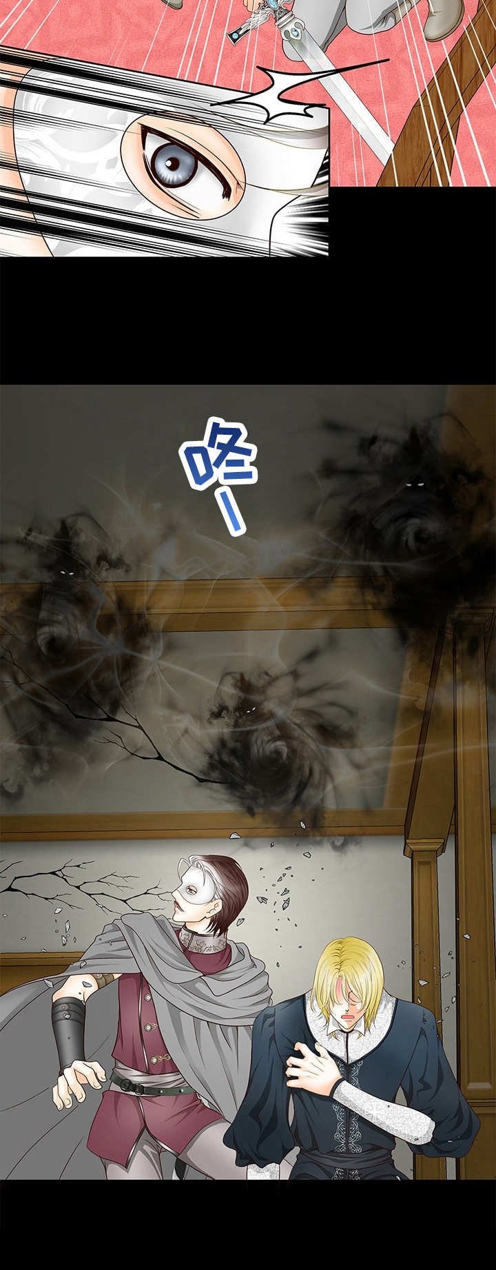 第23章：对决