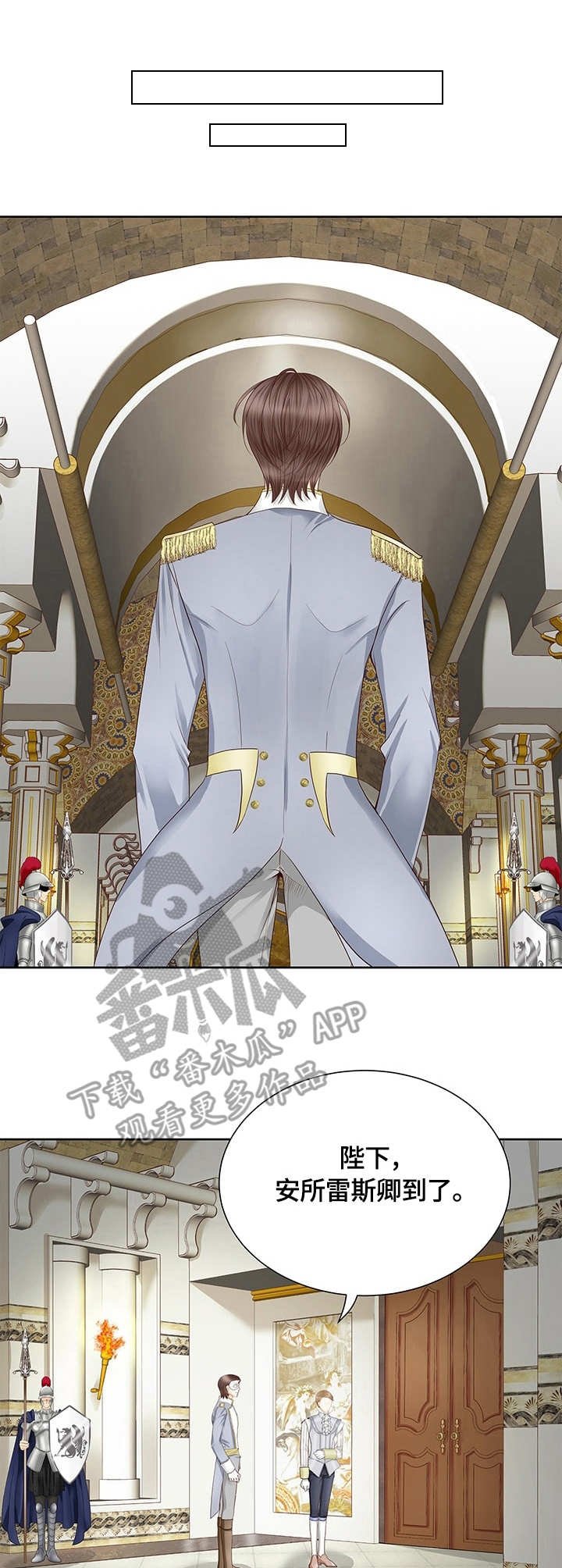 第38章：画像