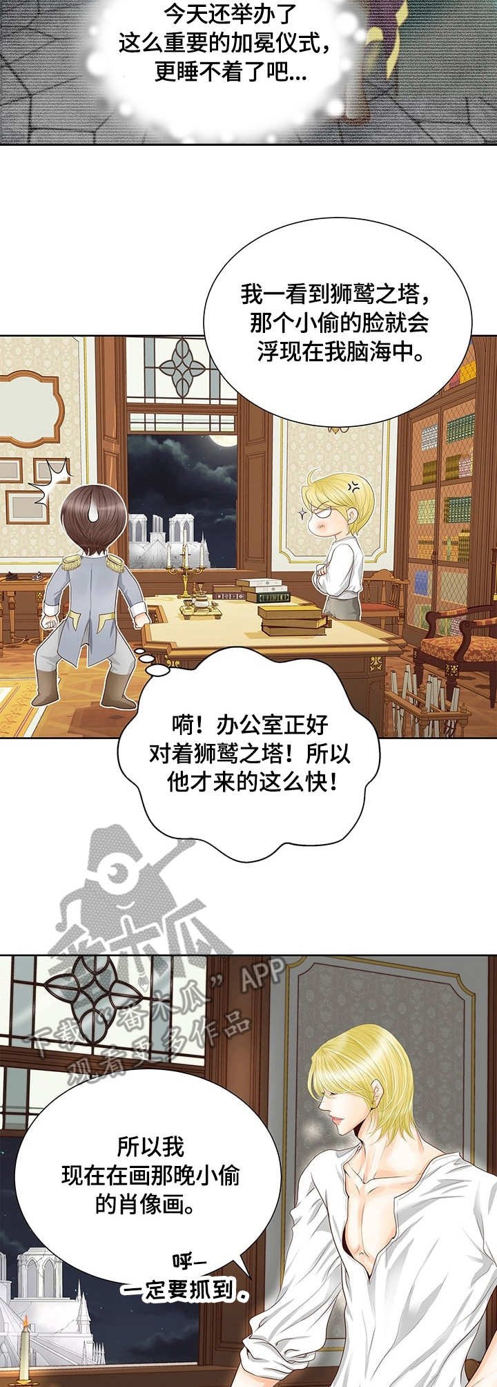 第38章：画像