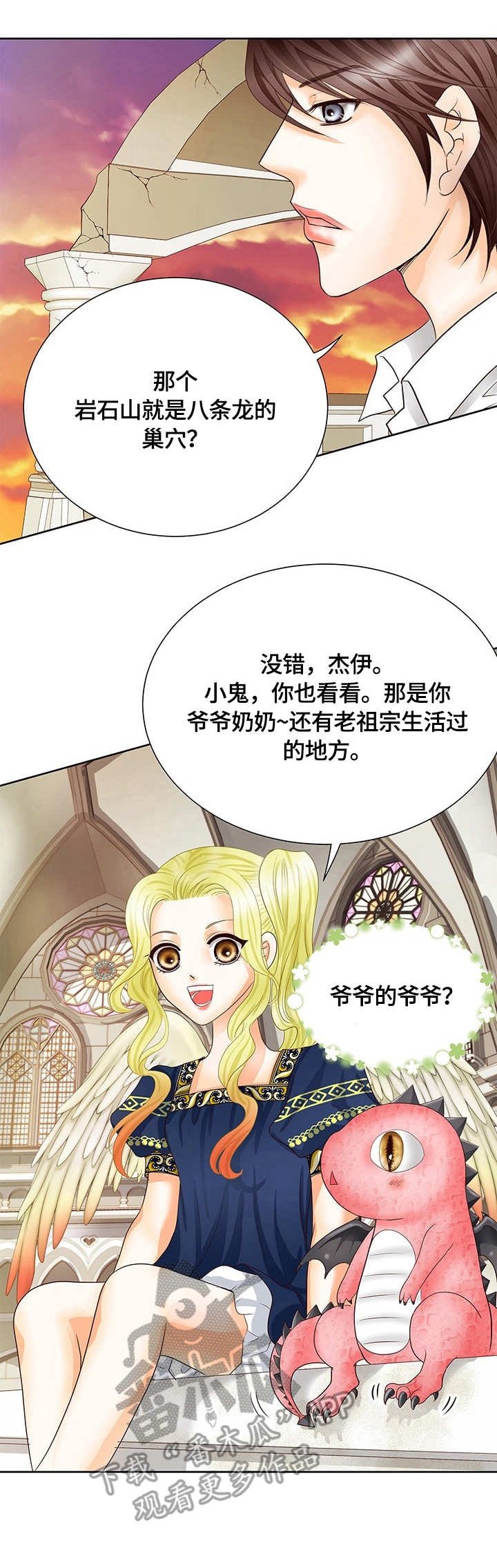 第48章：声音