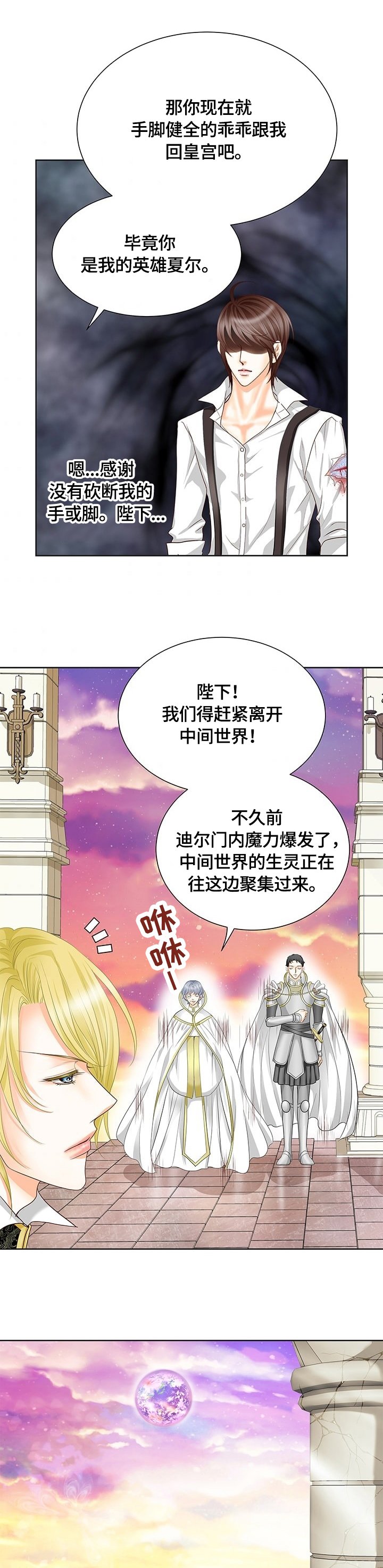 第54章：标记