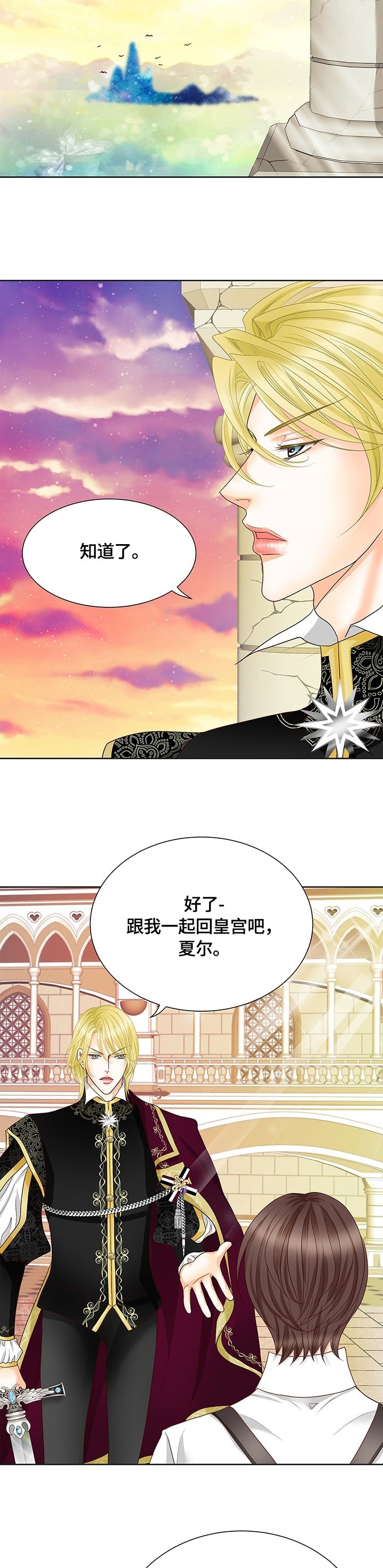 第54章：标记