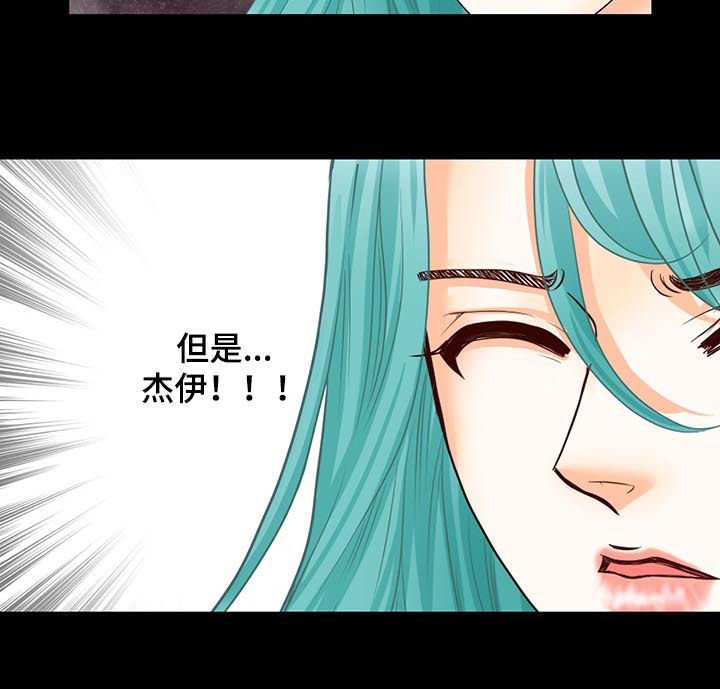 第90章：命运时间
