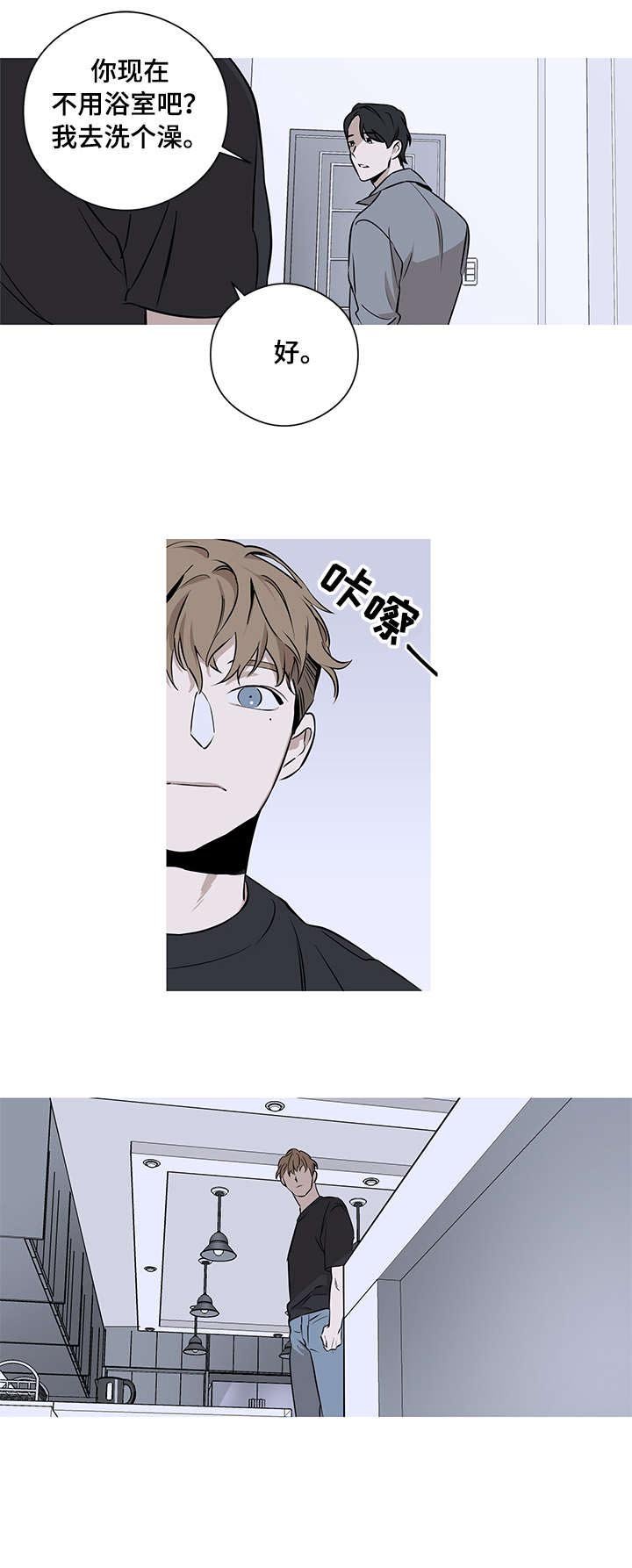 第1章：爸爸