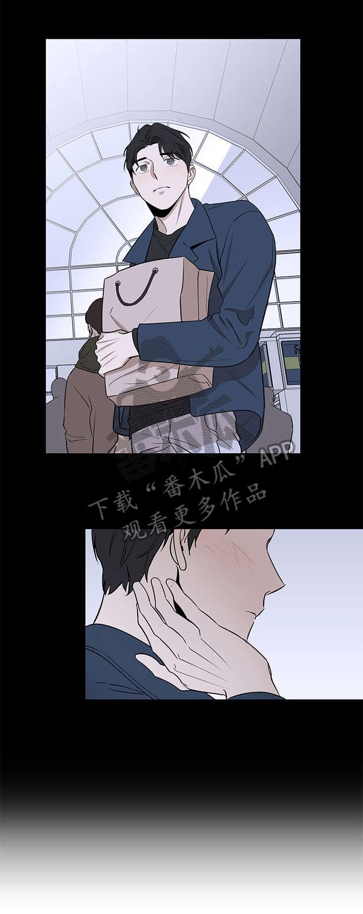 第8章：清醒一点