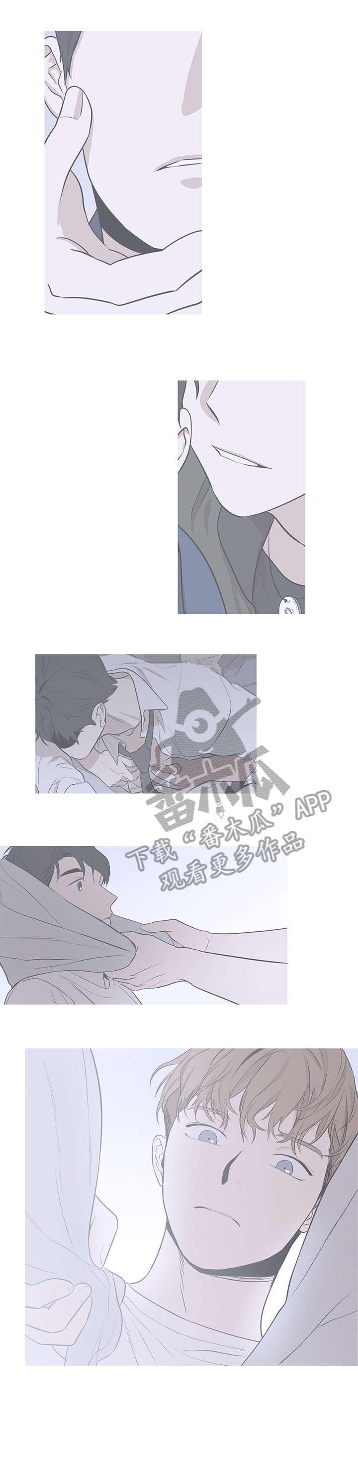 第8章：清醒一点