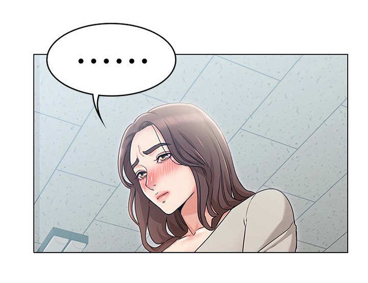 第15章：上司