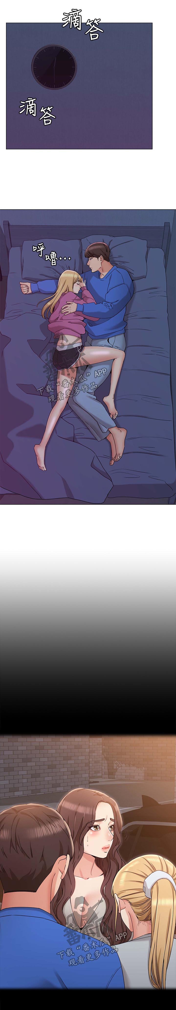 第18章：垃圾桶