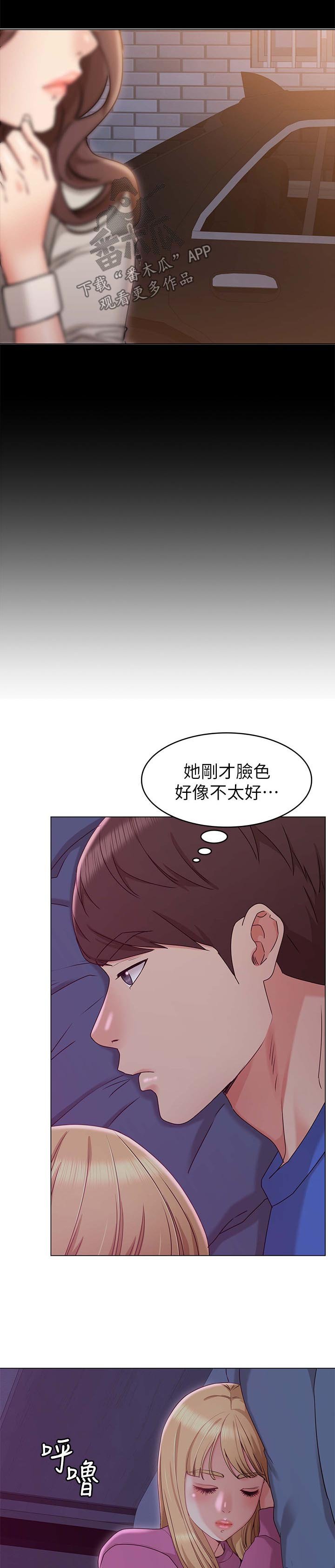 第18章：垃圾桶