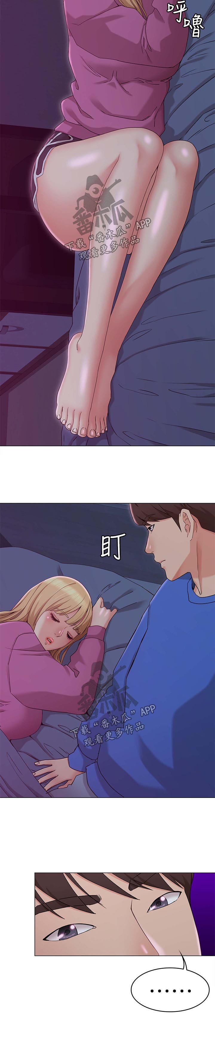 第18章：垃圾桶
