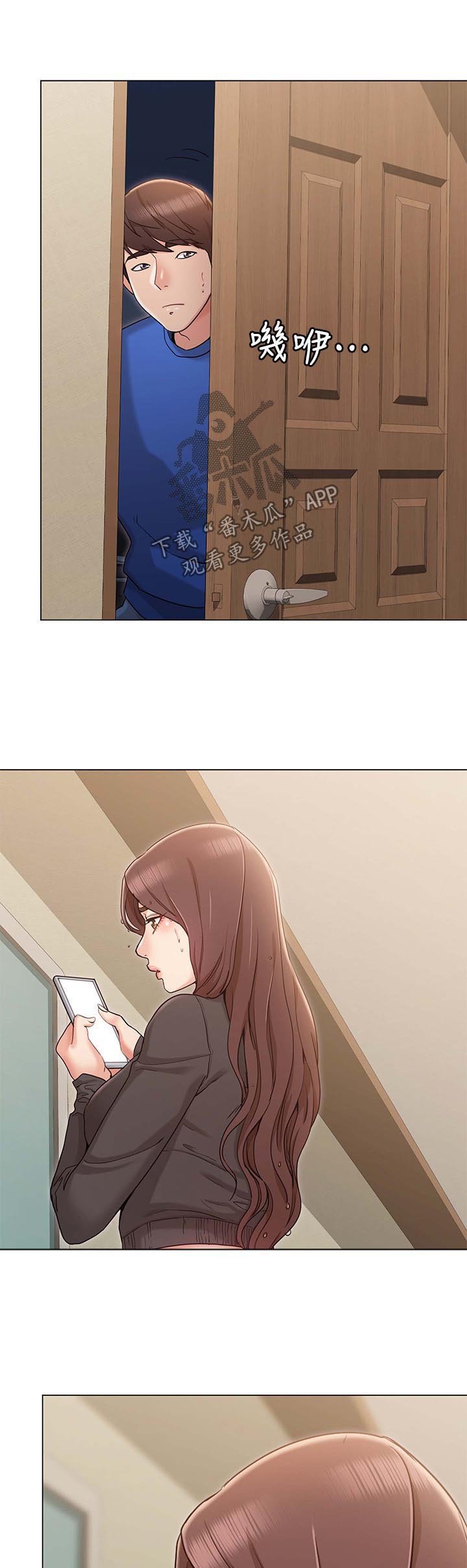 第18章：垃圾桶