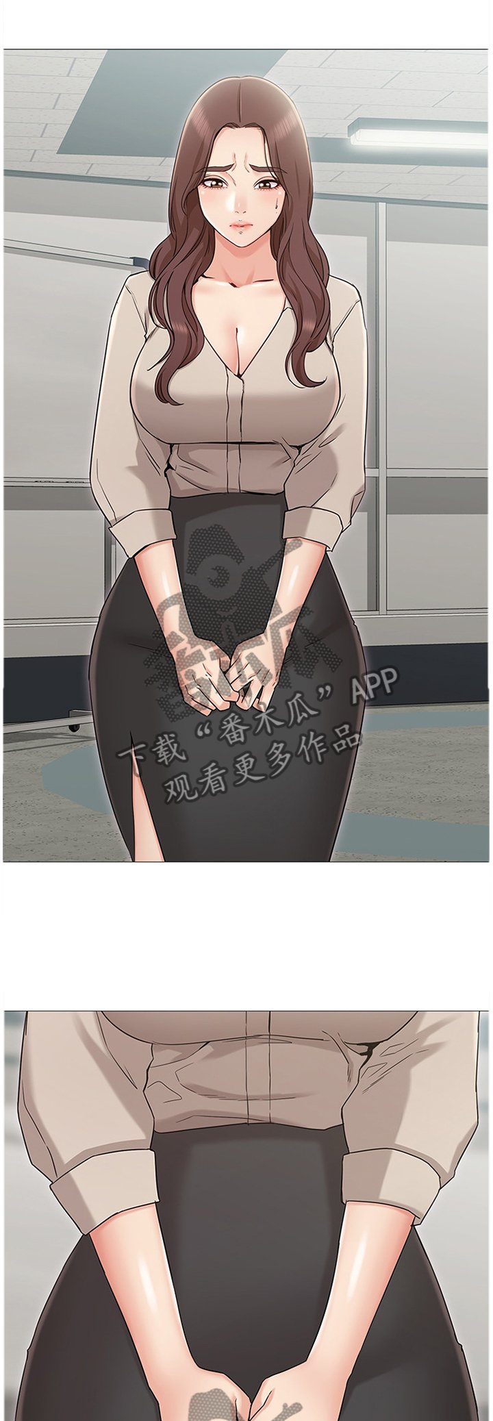 第22章：引诱