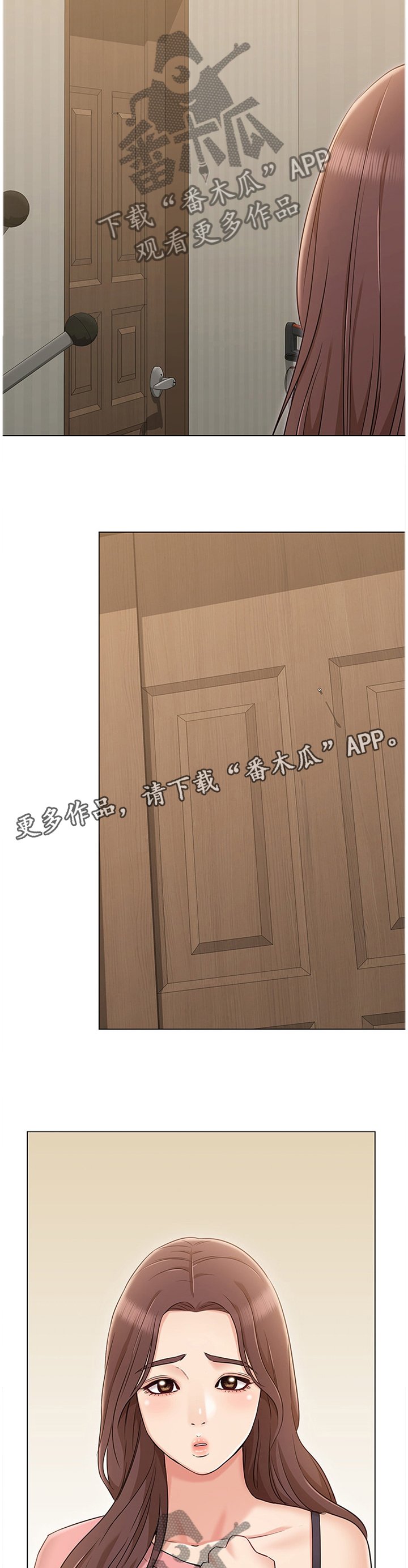 第26章：电话