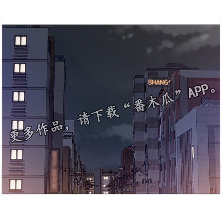 第32章：有你在我很放心