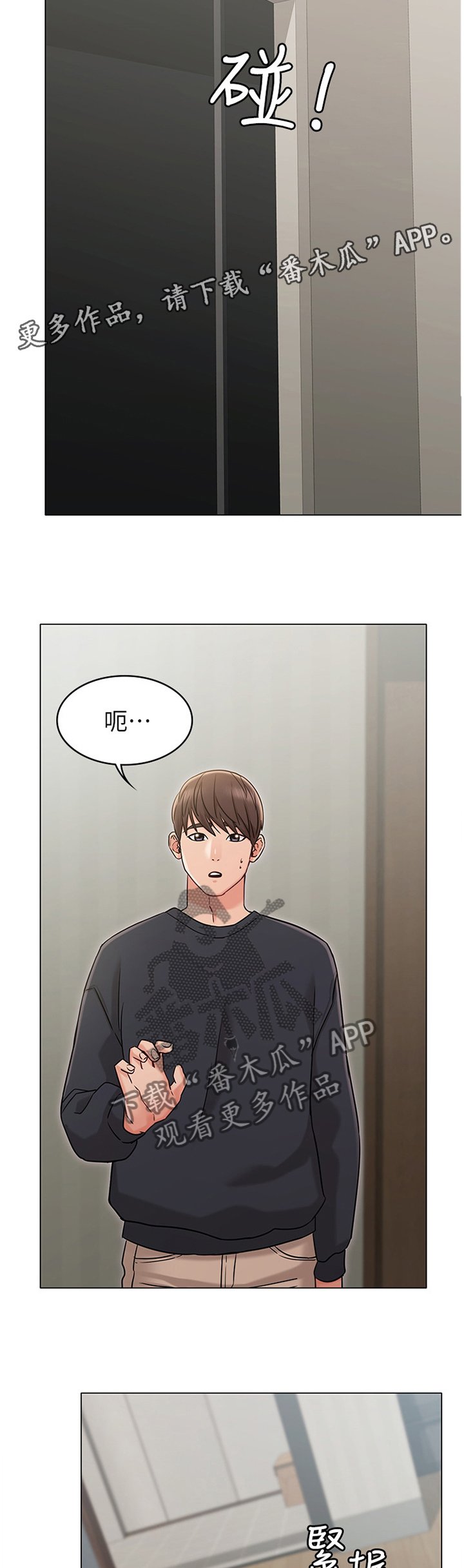 第34章：表演约定