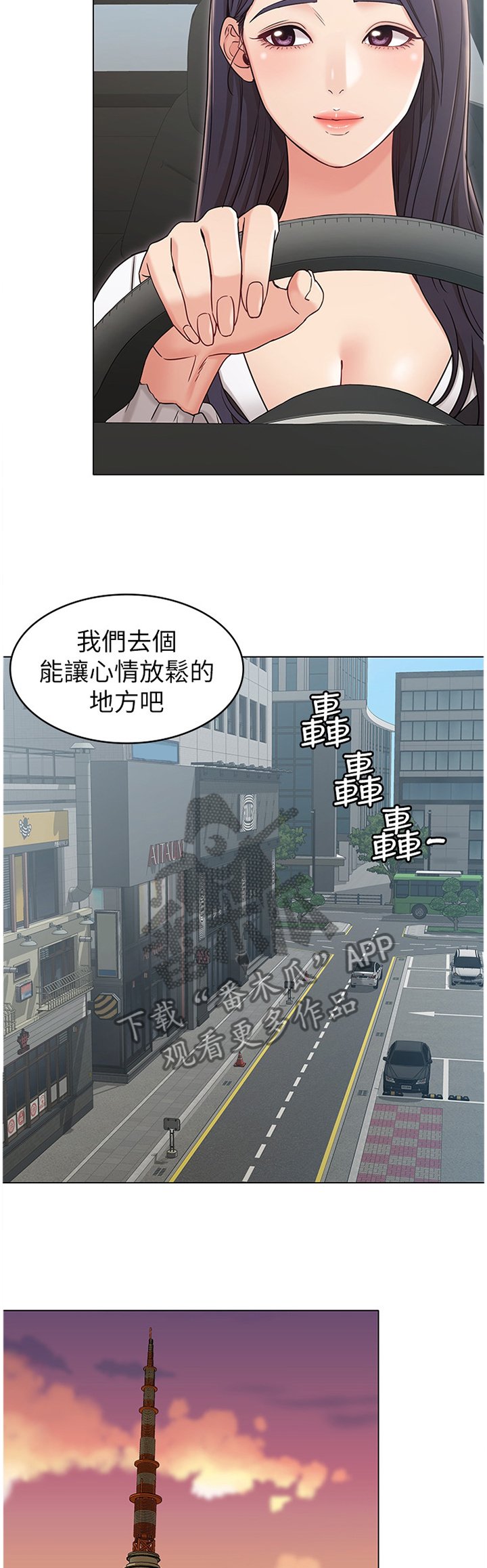 第37章：分析