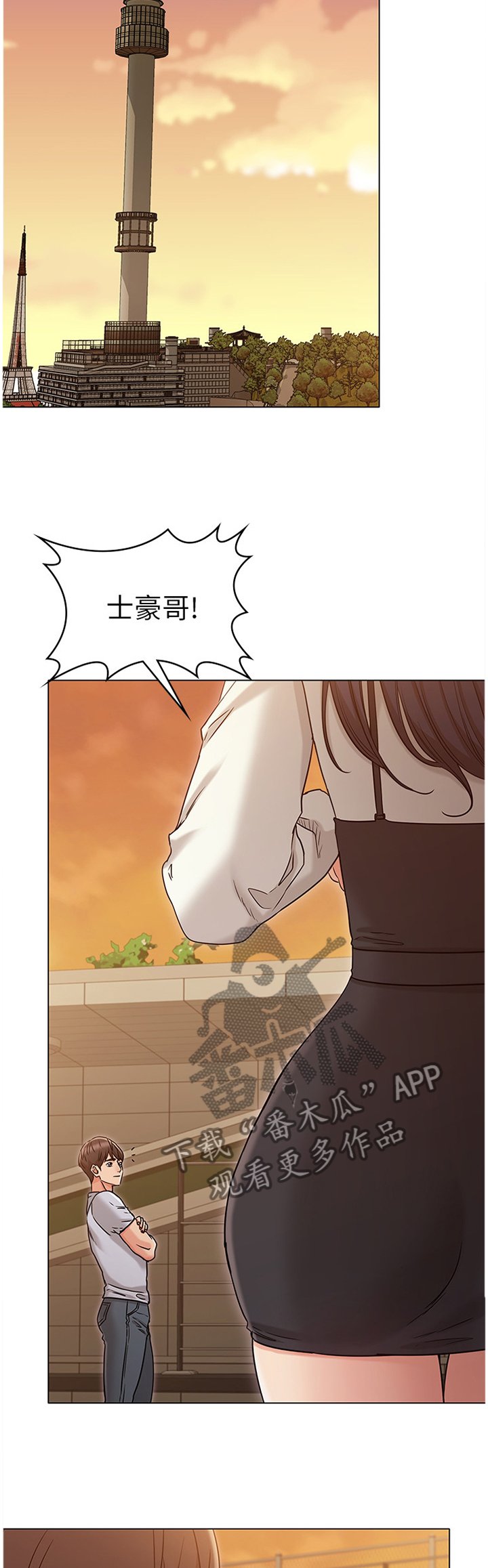 第37章：分析
