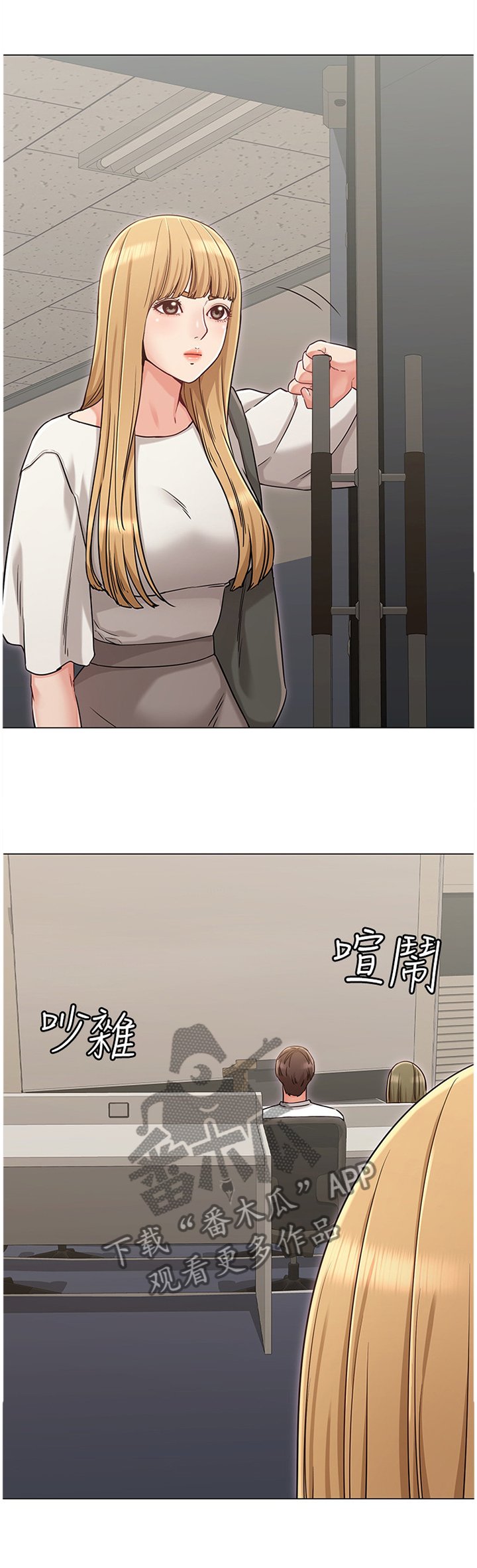 第40章：维护
