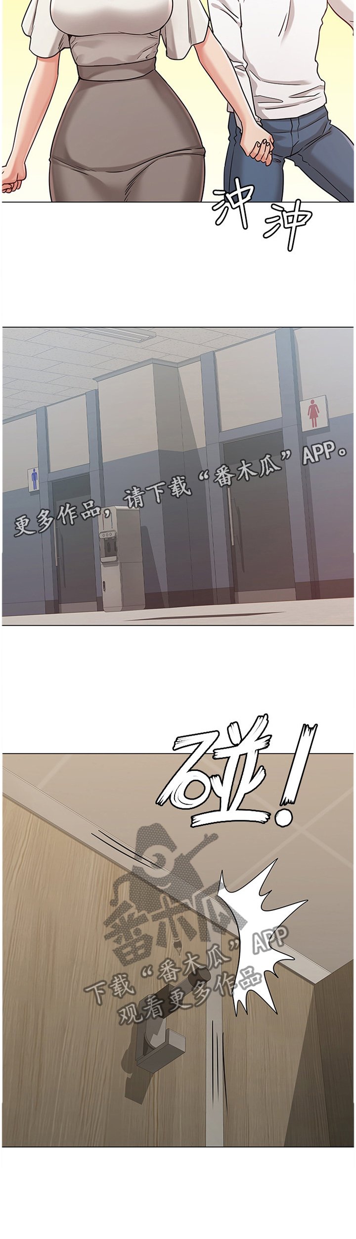 第40章：维护