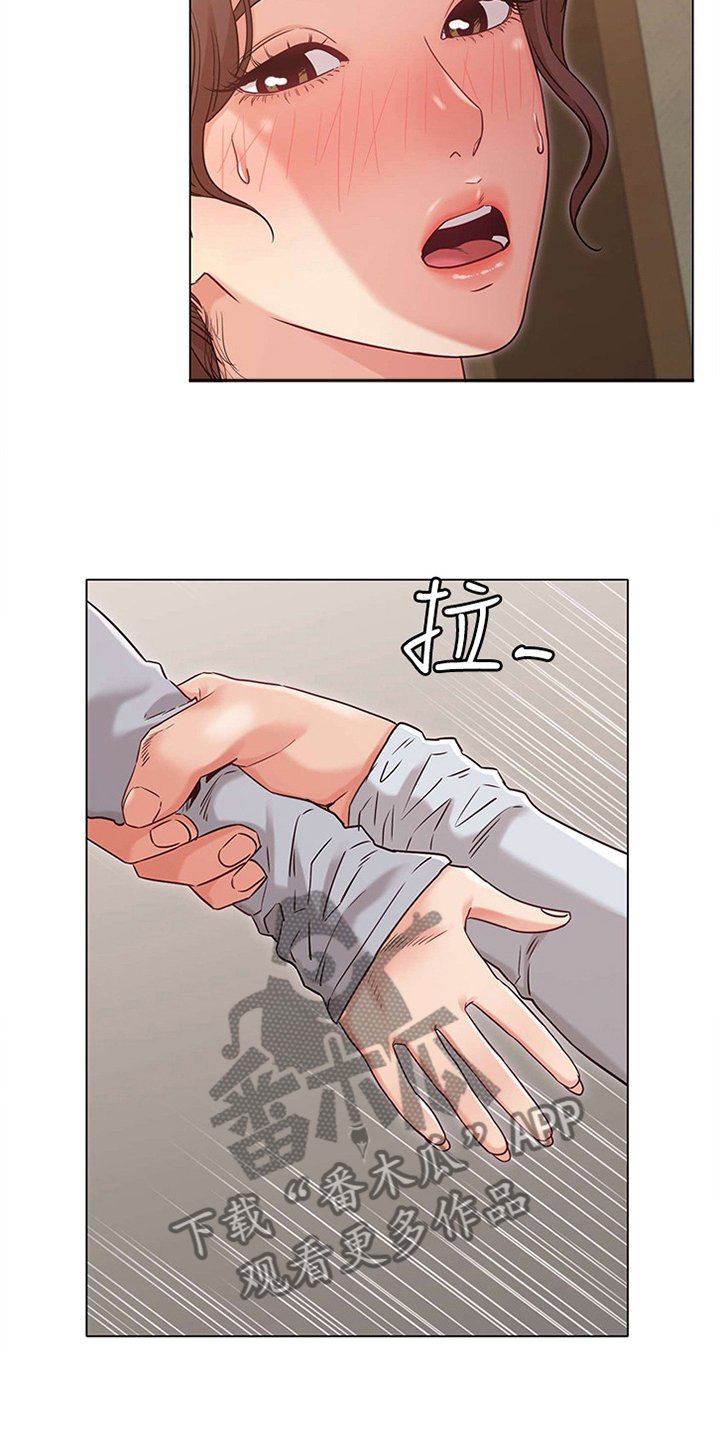 第46章：强袭
