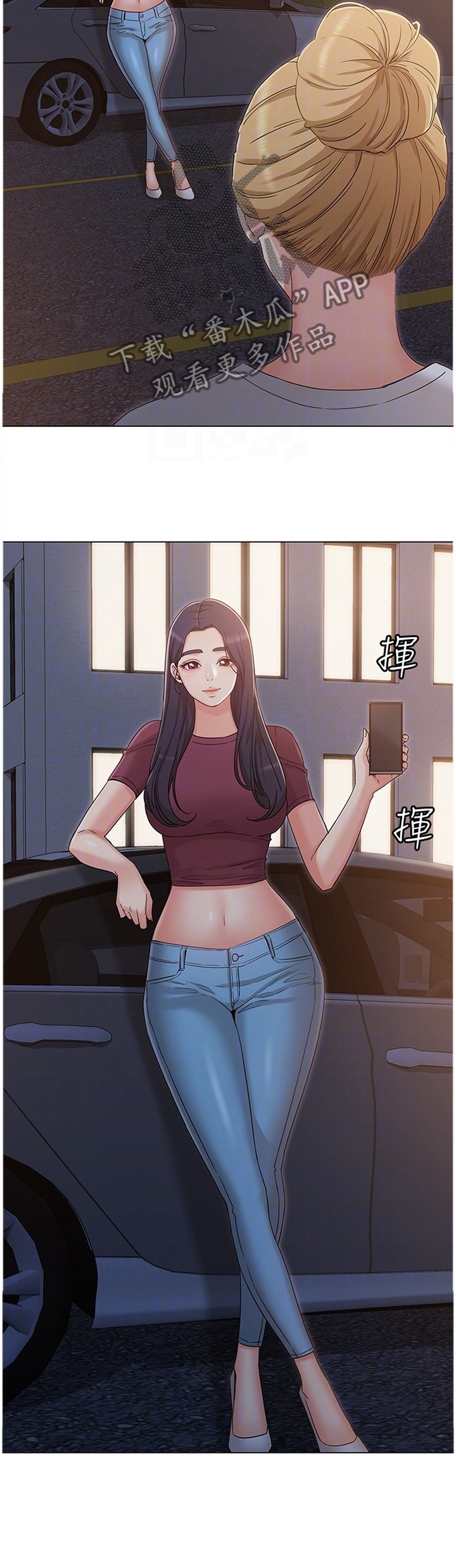 第56章：可怜人