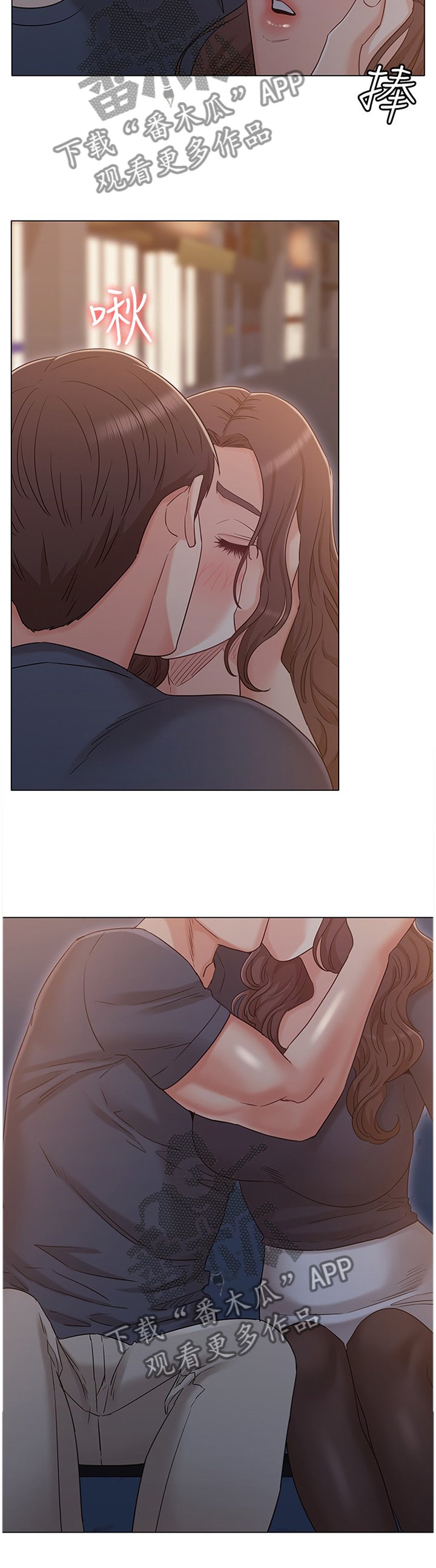 第57章：败露